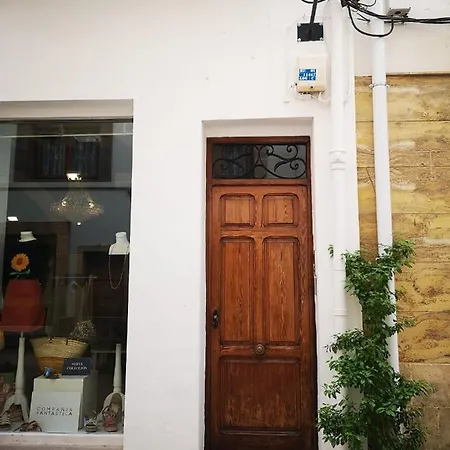 Con Encanto En Casco Antiguo De * 哈维亚